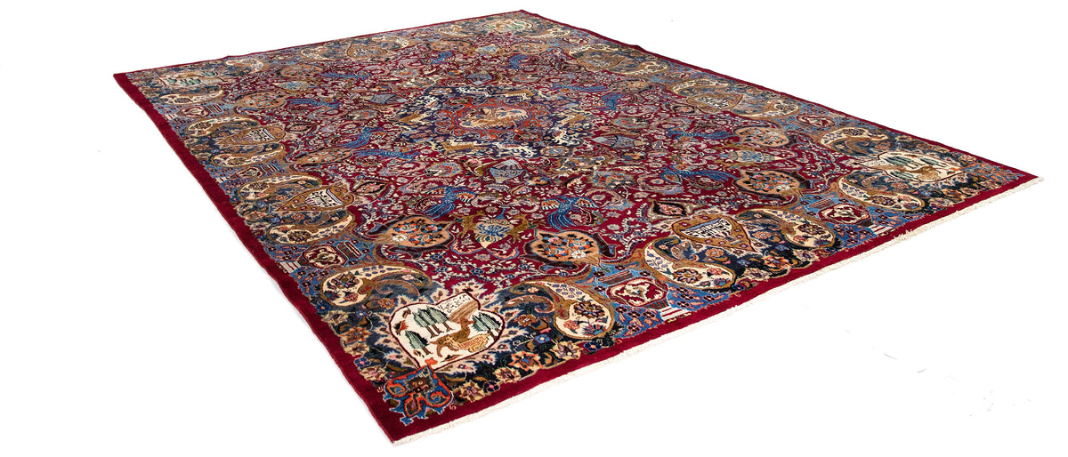 300 x 396 Kashmar