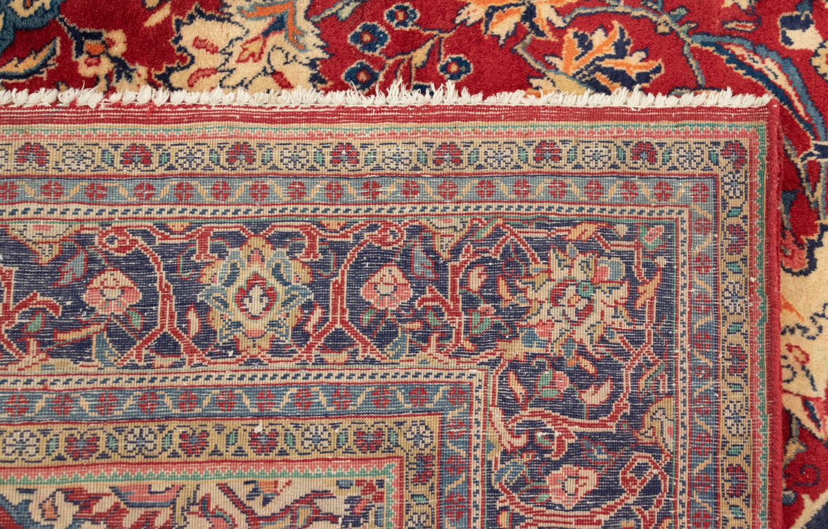 208x327 Kashmar