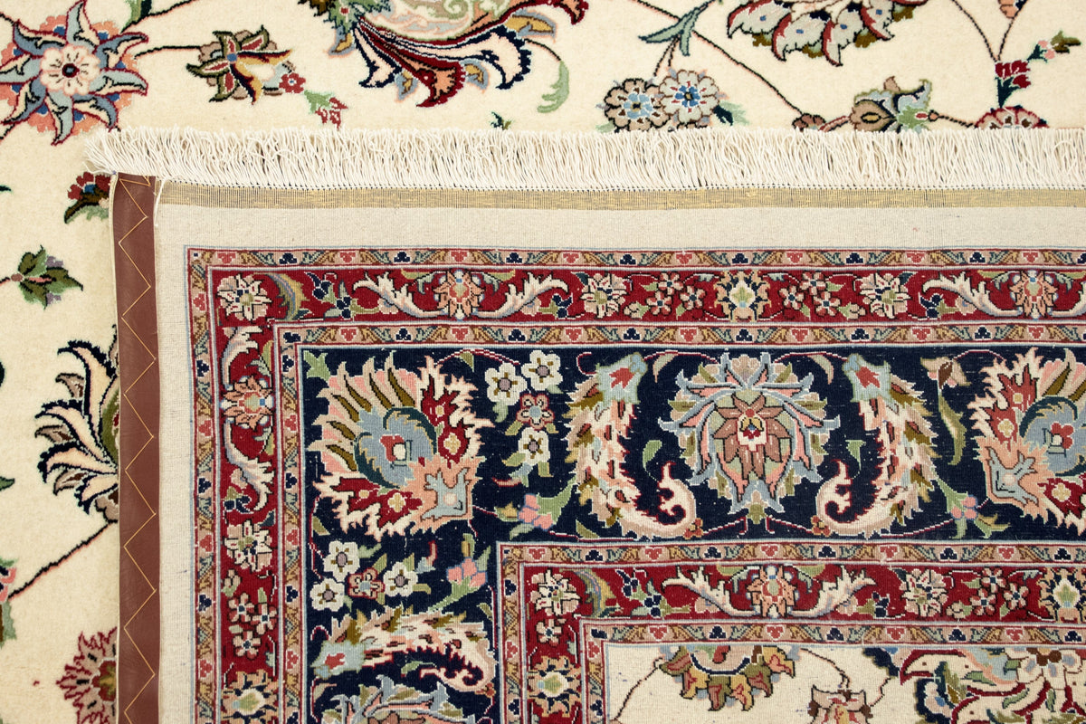 208 x 613 Isfahan fein