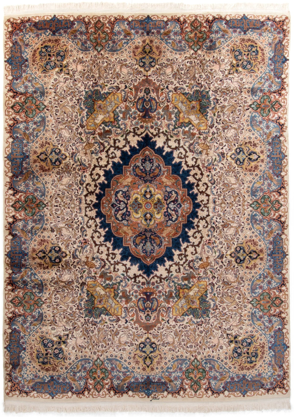 310x405 Kashmar
