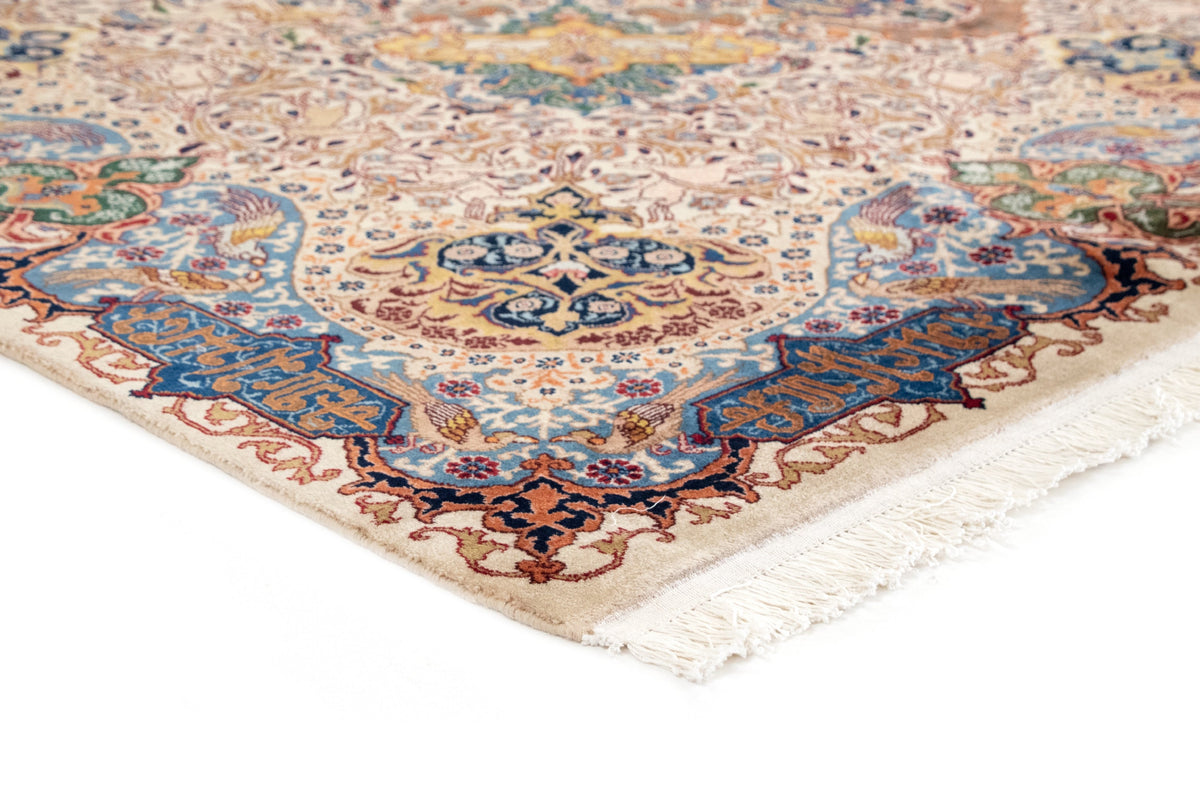 310x405 Kashmar