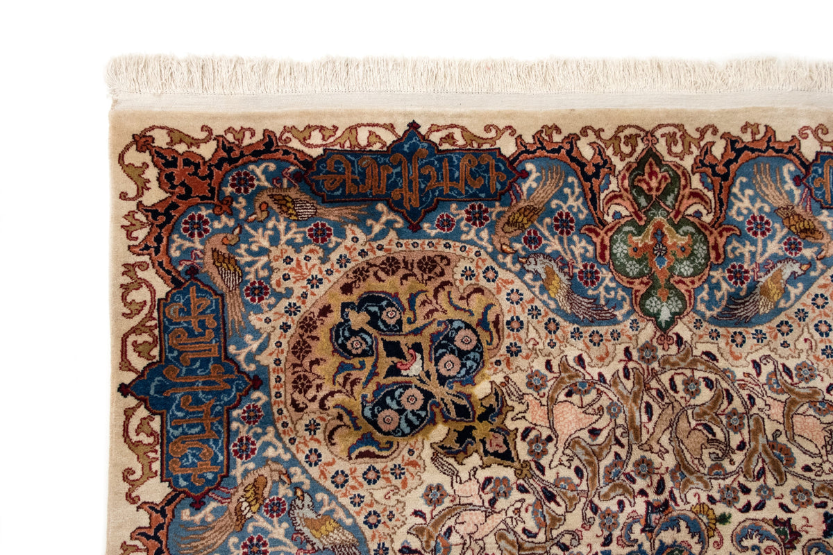 310x405 Kashmar