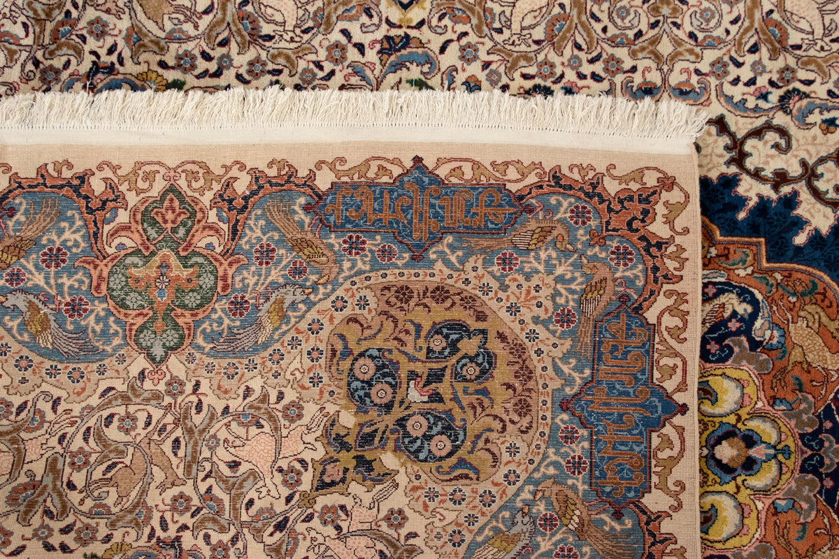 310x405 Kashmar