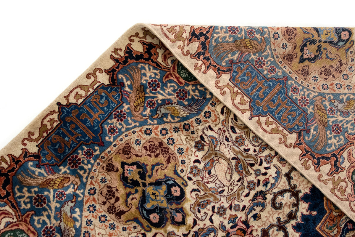 310x405 Kashmar
