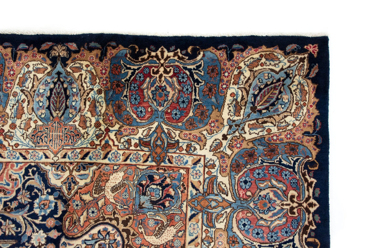 295 x 386 Kashmar