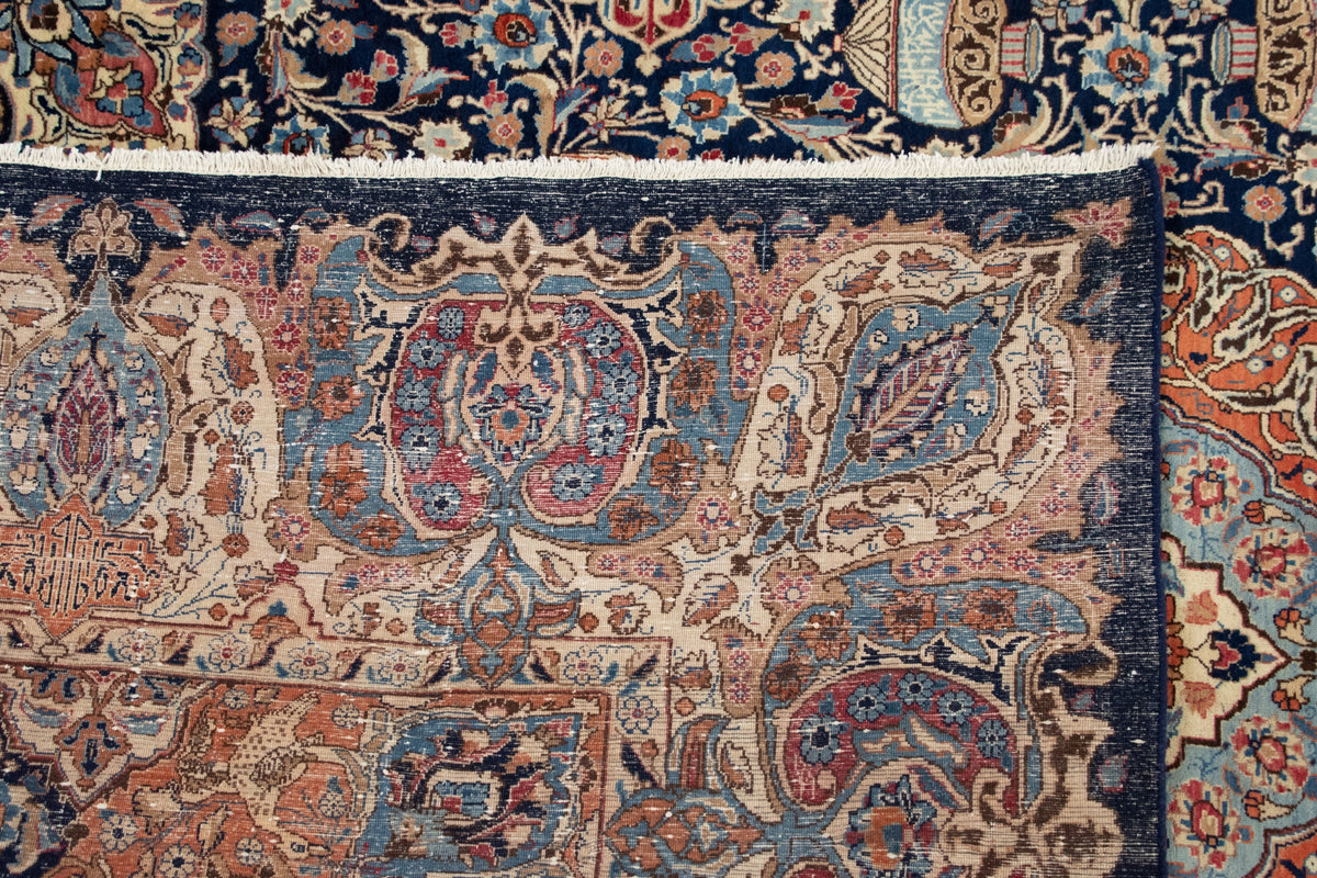 295 x 386 Kashmar