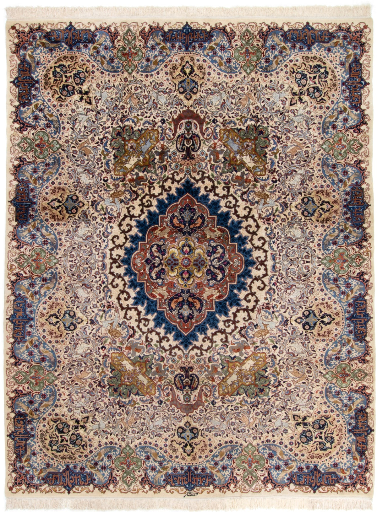288x382 Kashmar