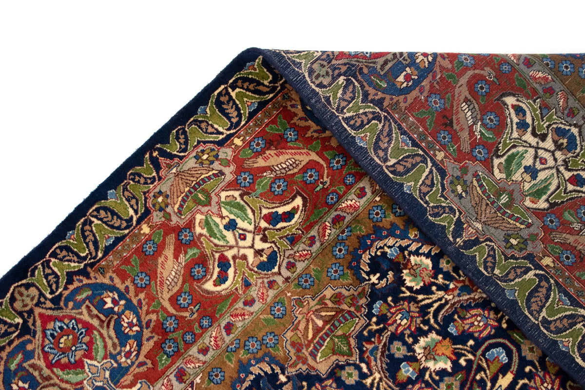296x380 Kashmar