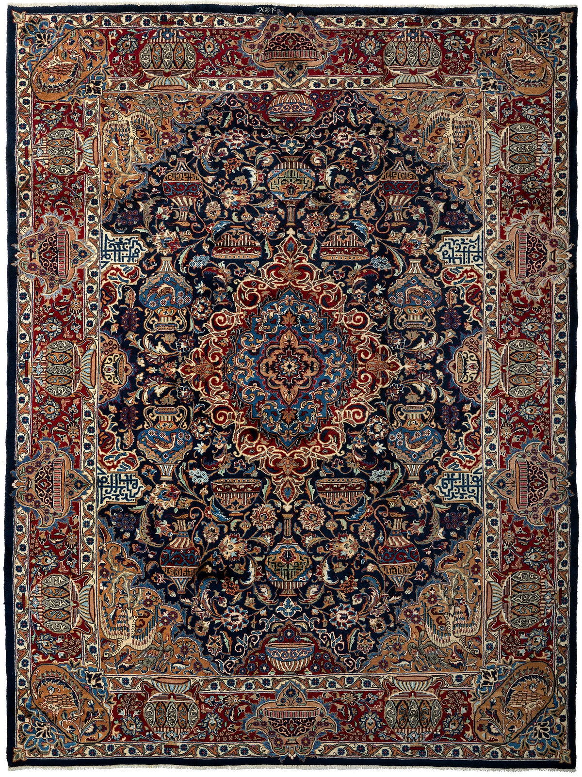296x394 Kashmar