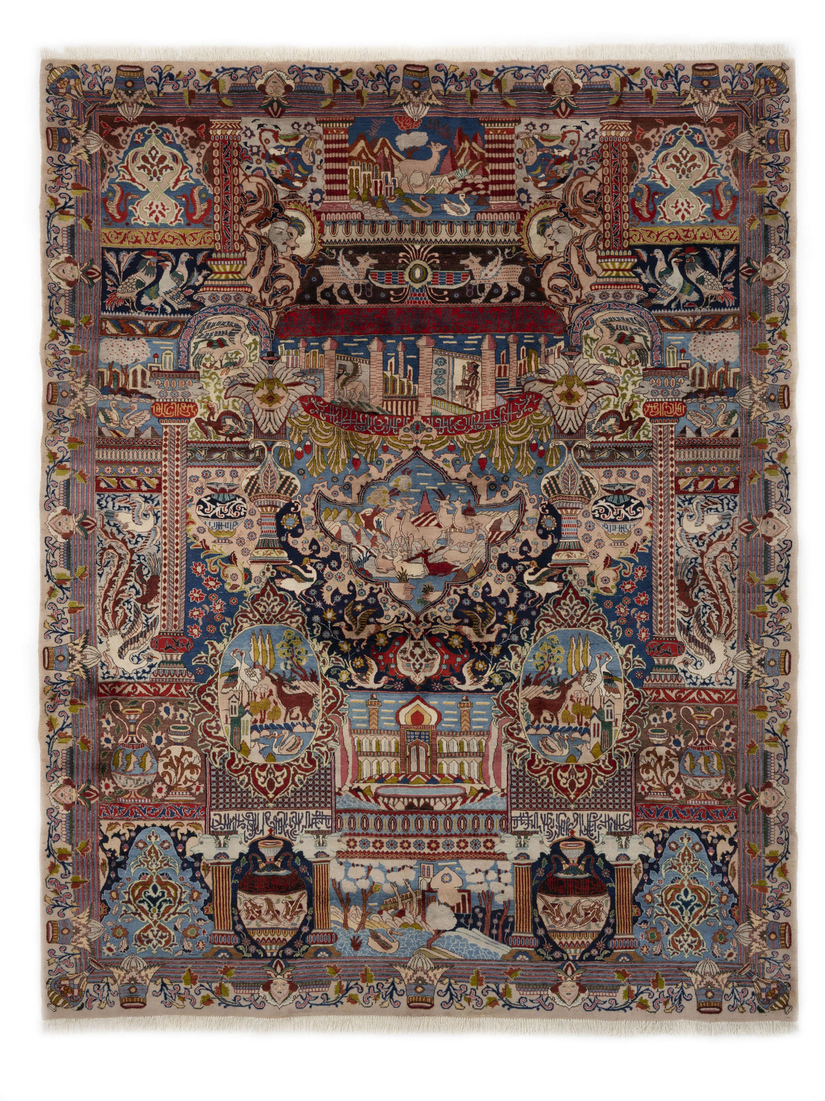 307x386 Kashmar