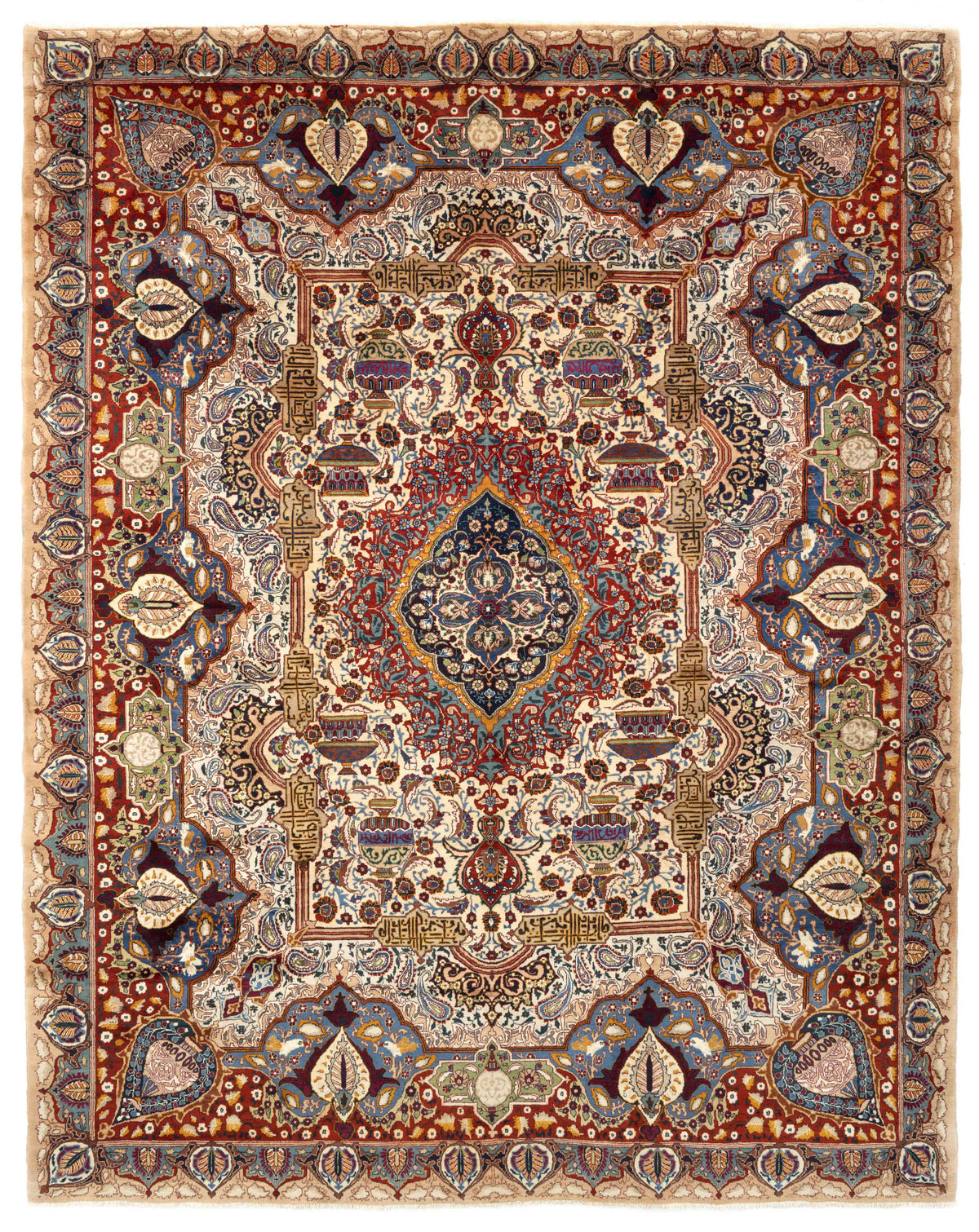 300 x 378 Kashmar