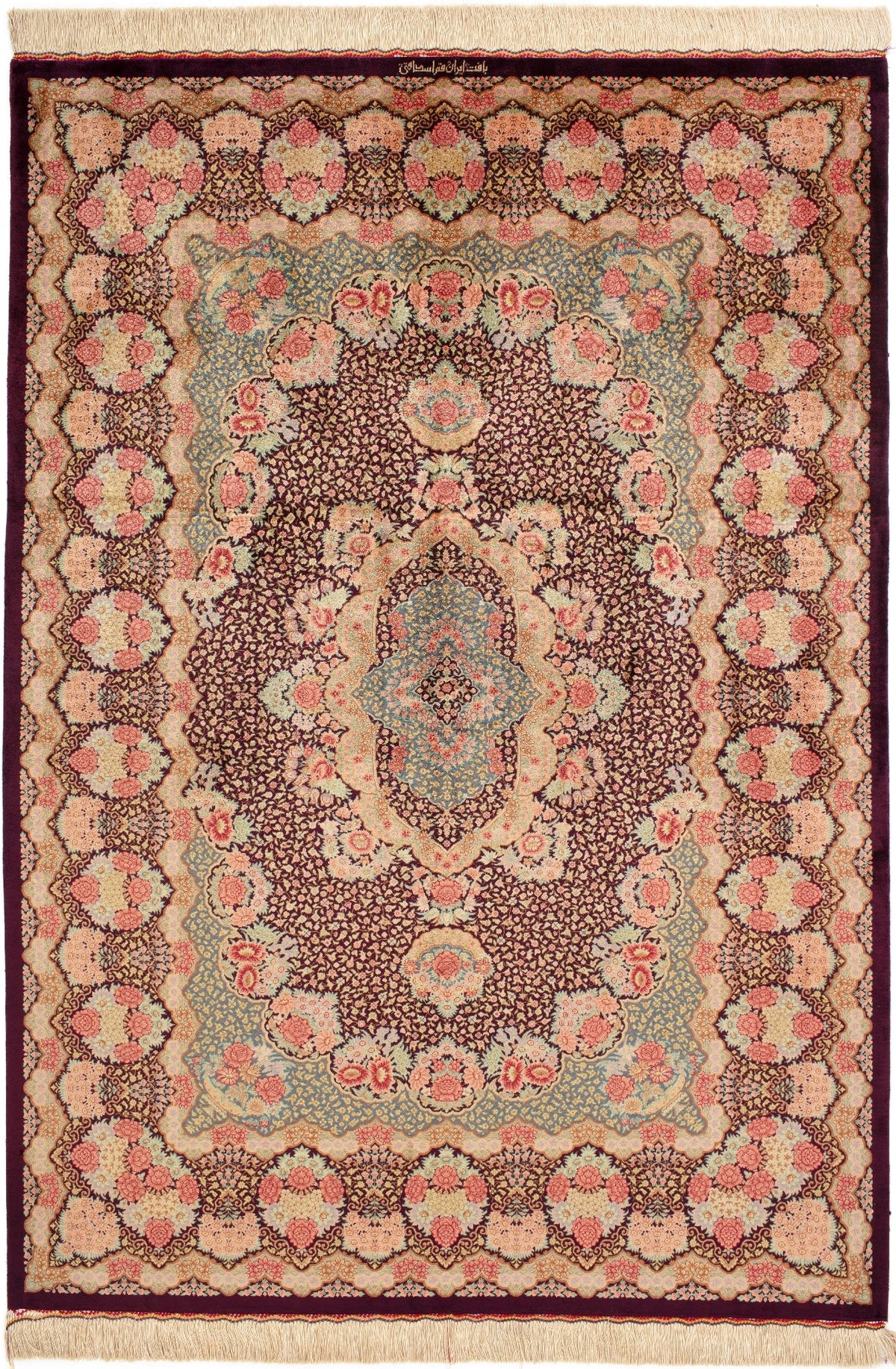 135 x 188 Ghom Seide
