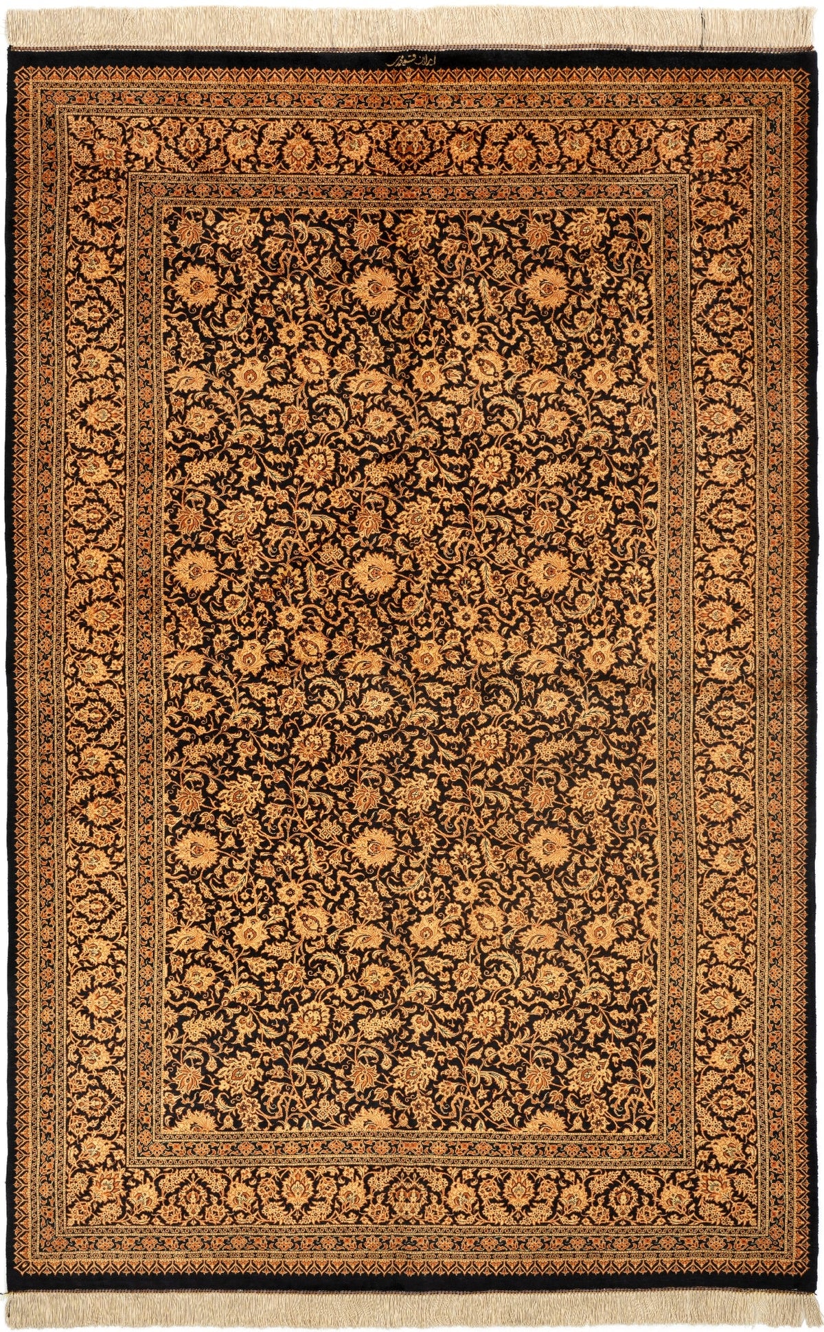 151 x 235 Ghom