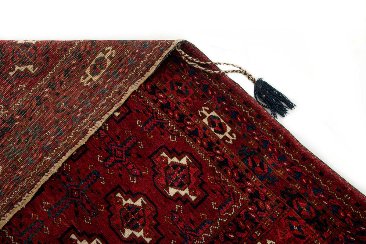 161 x 105 Afghan