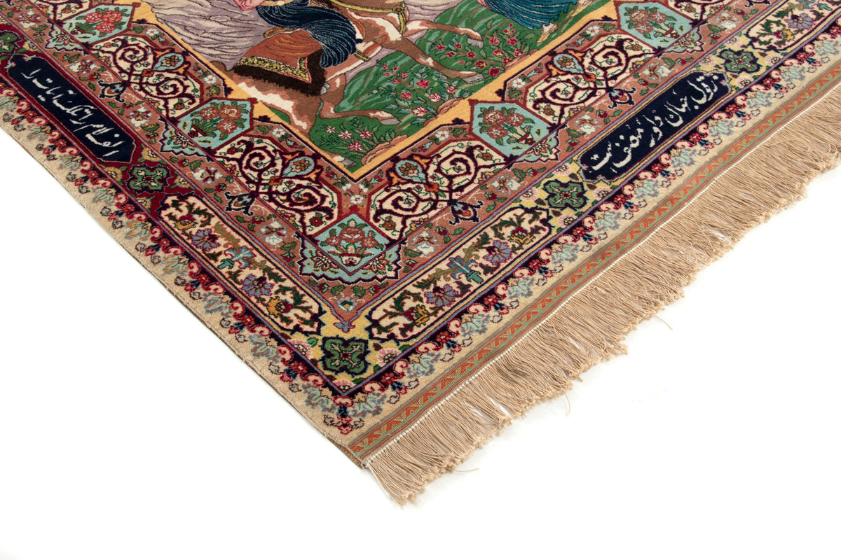 300 x 259 Täbriz