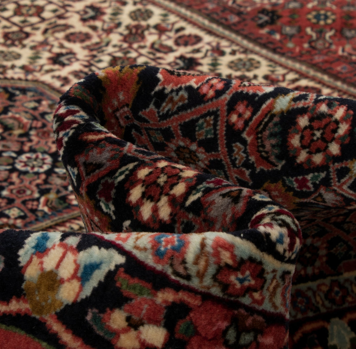 200x275 Bidjar