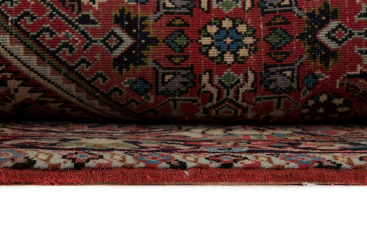 200x275 Bidjar