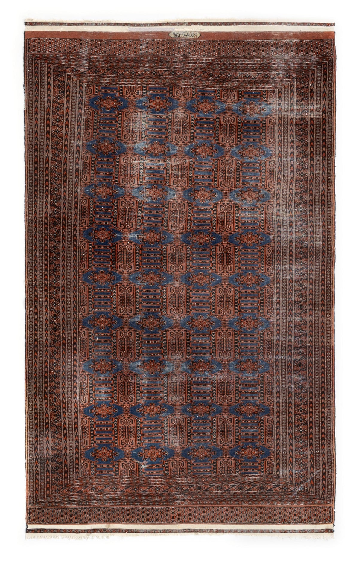 280 x 165  Bukhara