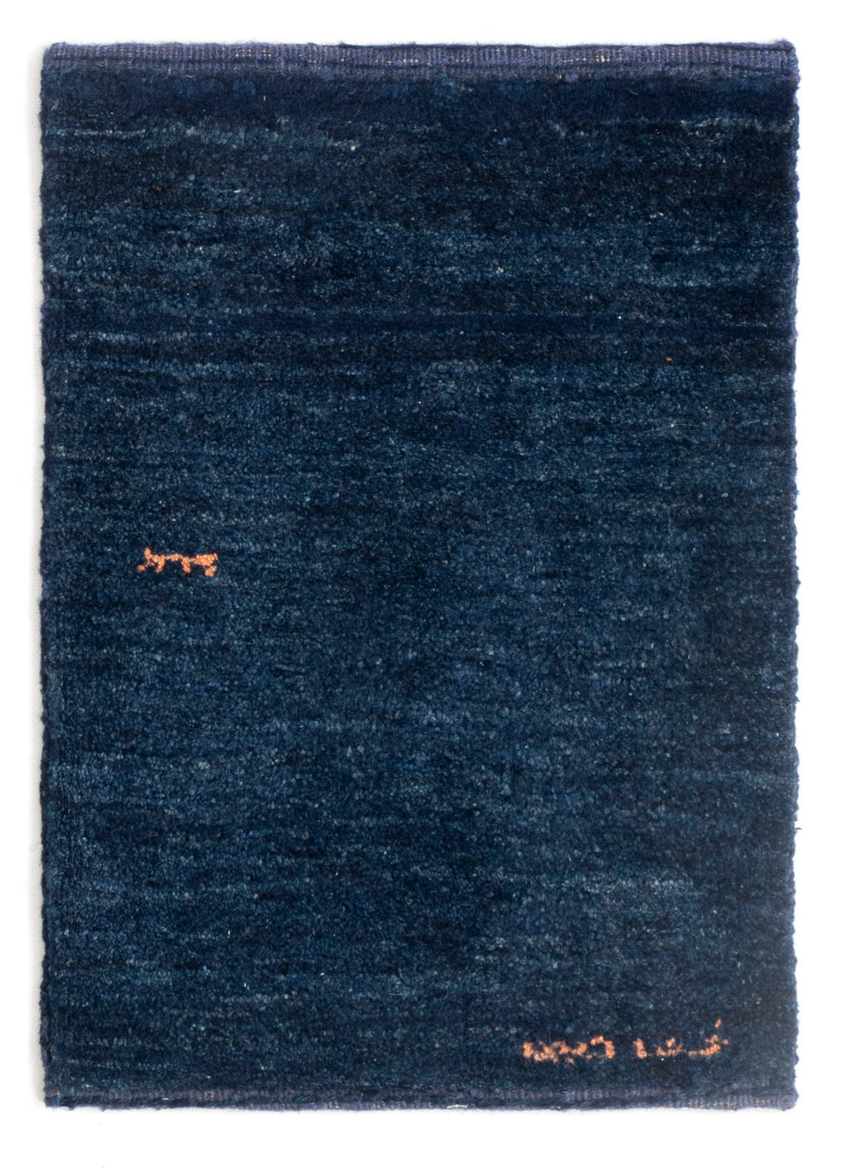 53x40 Gabbeh shuli