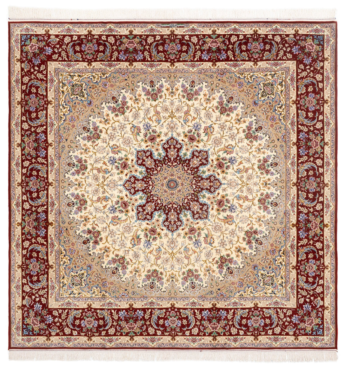 251 x 251  Isfahan
