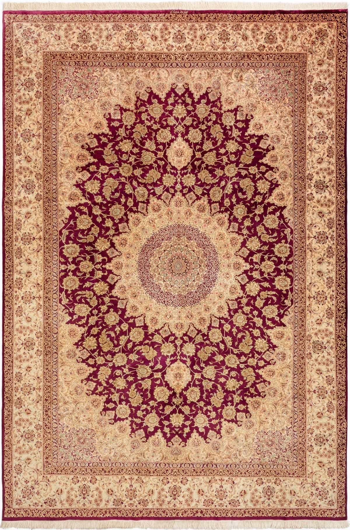 193 x 295 Ghom Seide