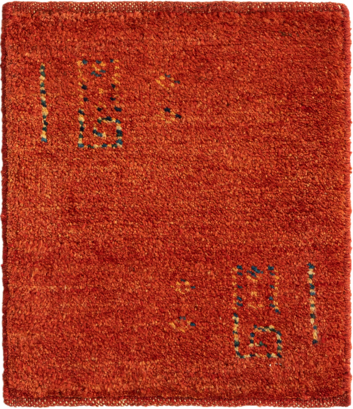 50 x 45 Gabbeh