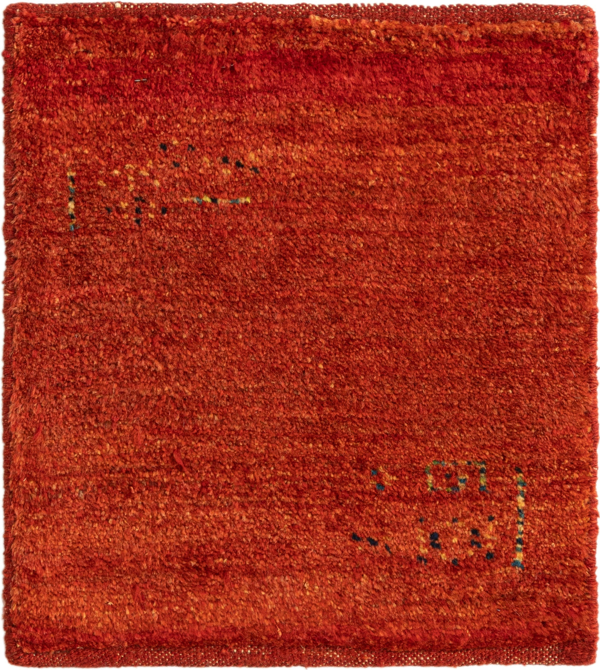 50 x 45 Gabbeh