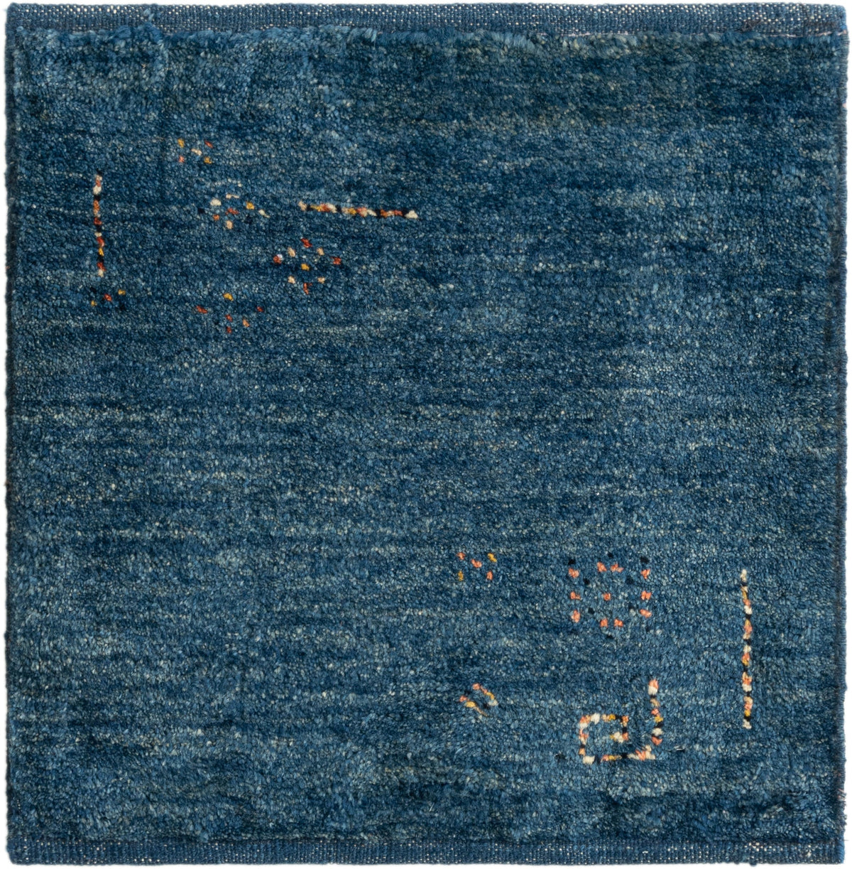 50 x 45 Gabbeh