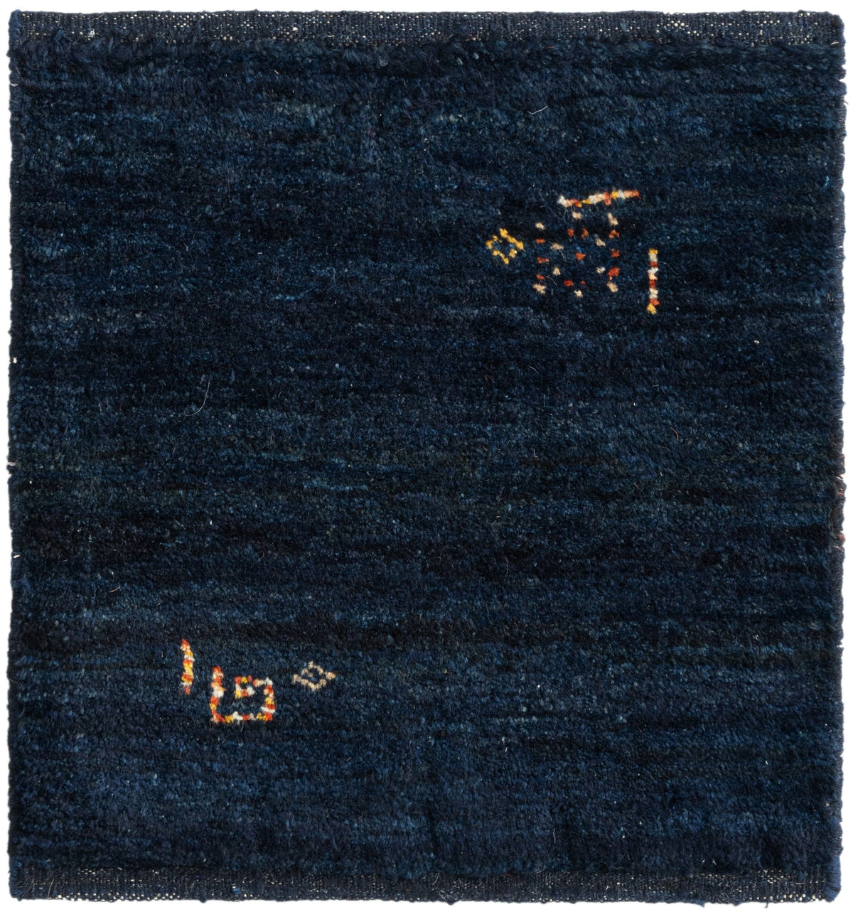 50 x 45 Gabbeh