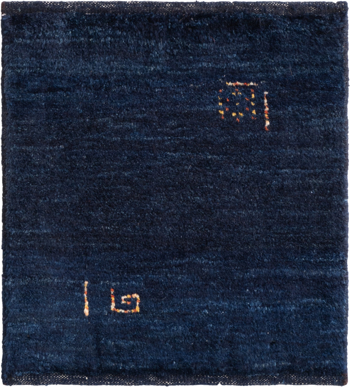 50x45 Gabbeh