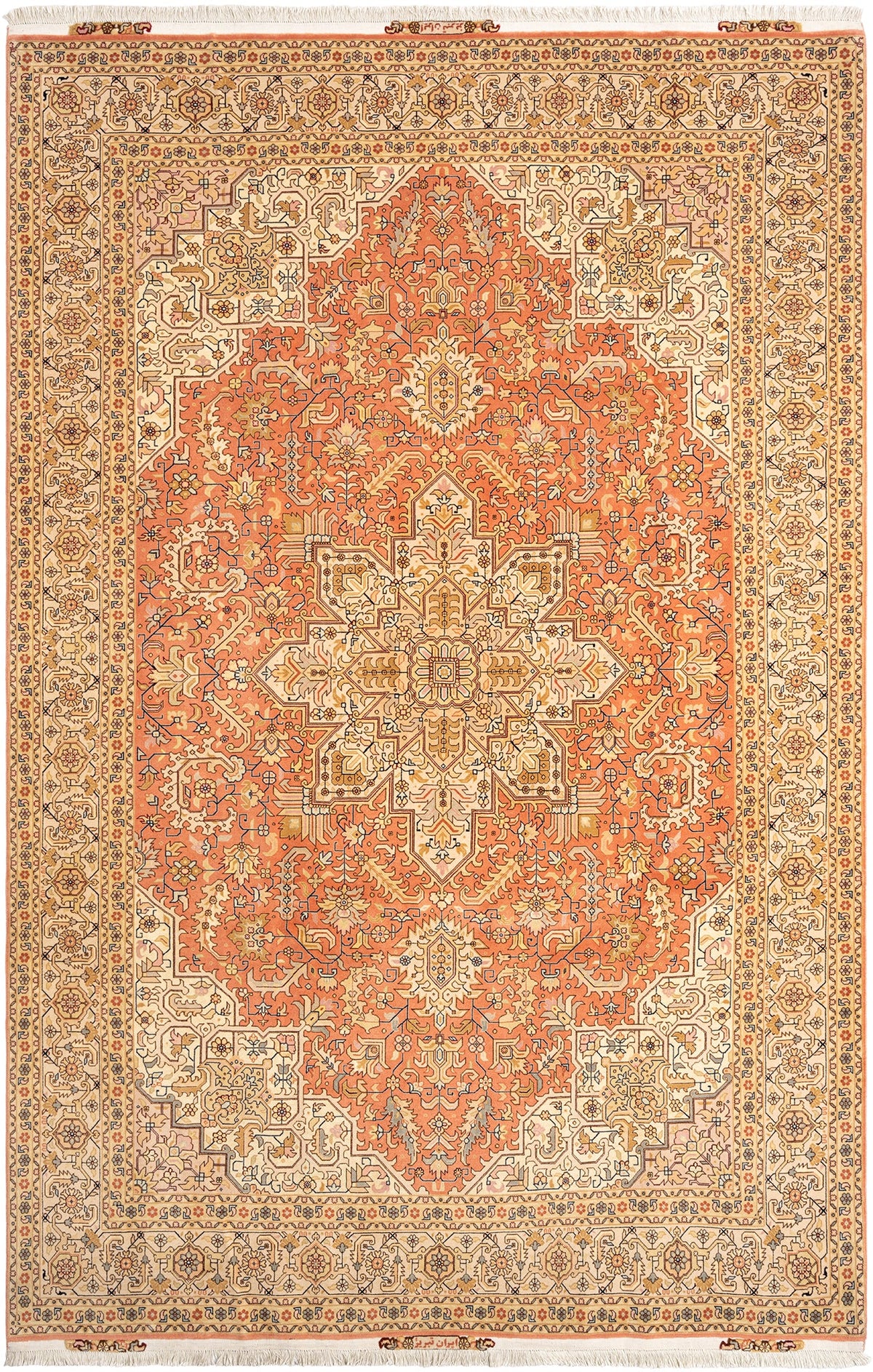 320x202 Tabriz con seta