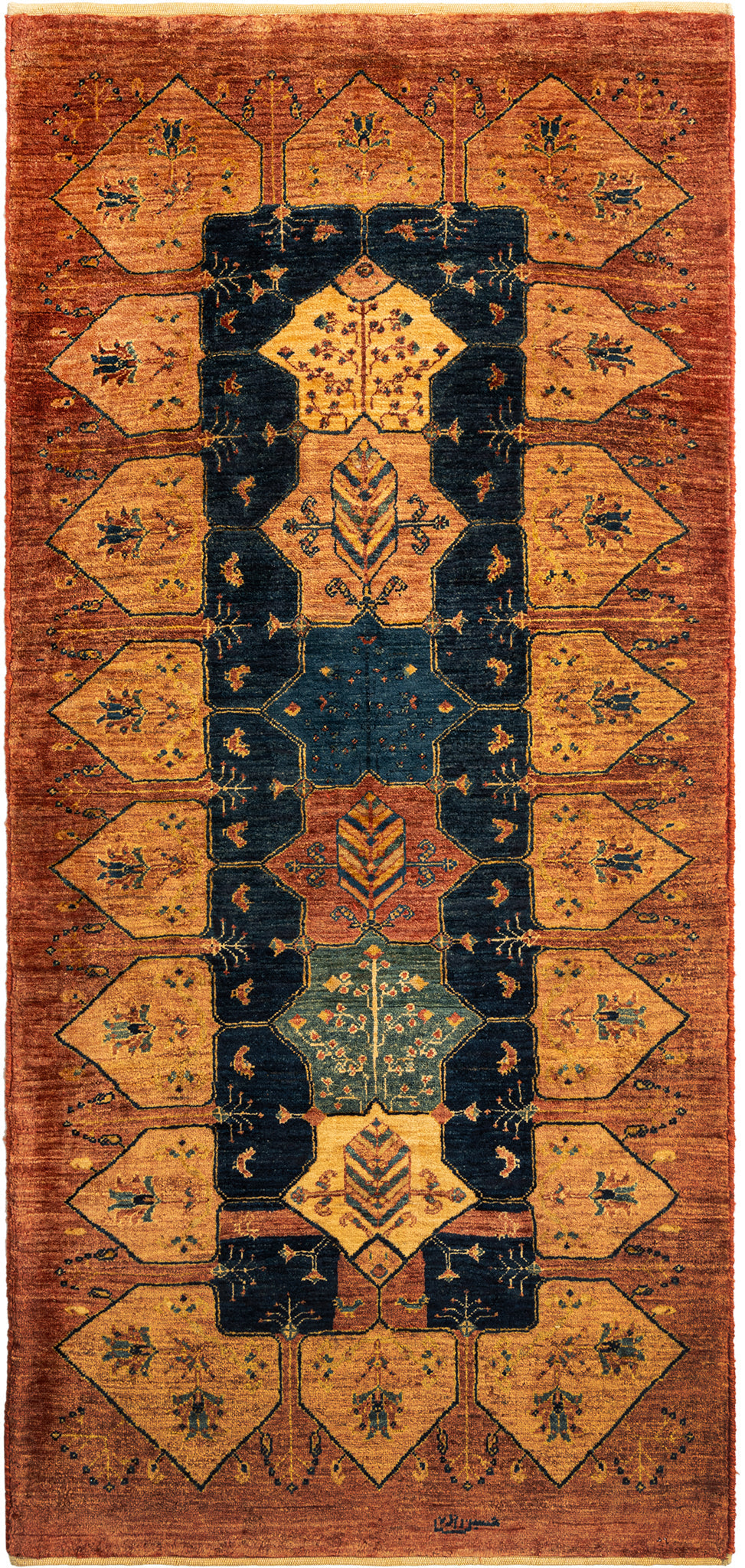 195 x 88 Kashkuli