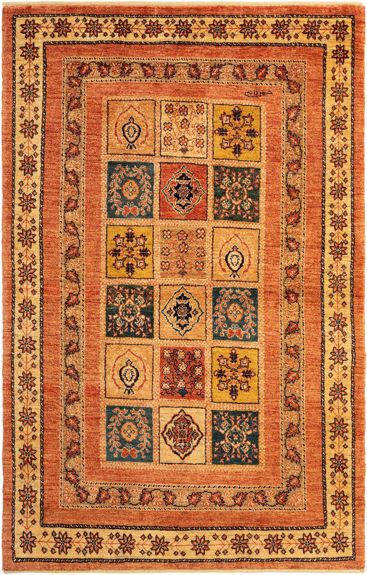 166 x 106 Kashkuli