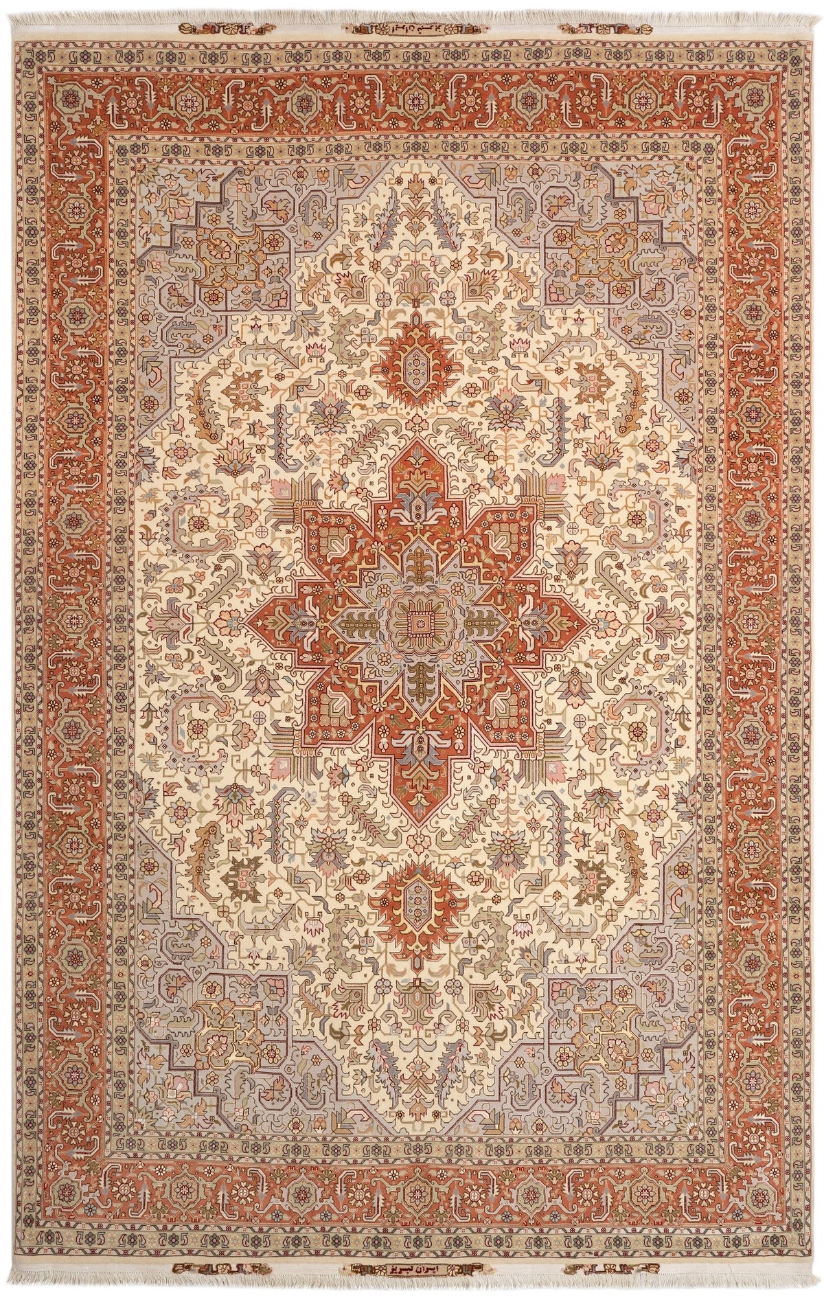 317 x 201 Täbriz