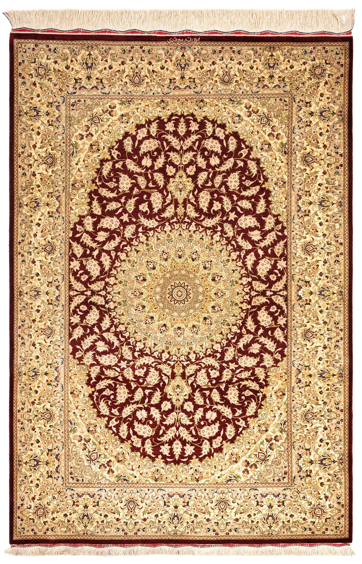150x99 Ghom Seta