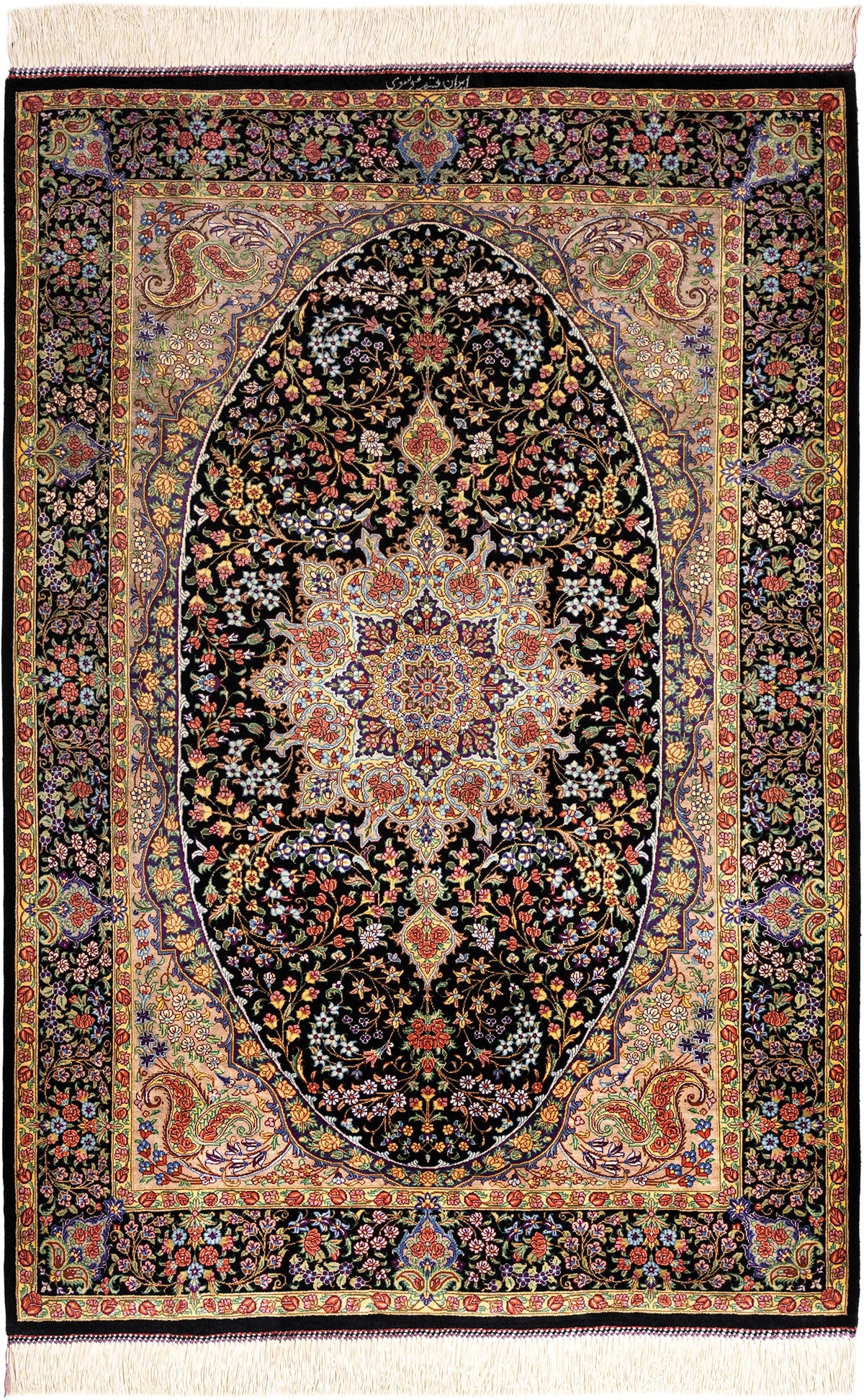 147x100 Ghom Seta