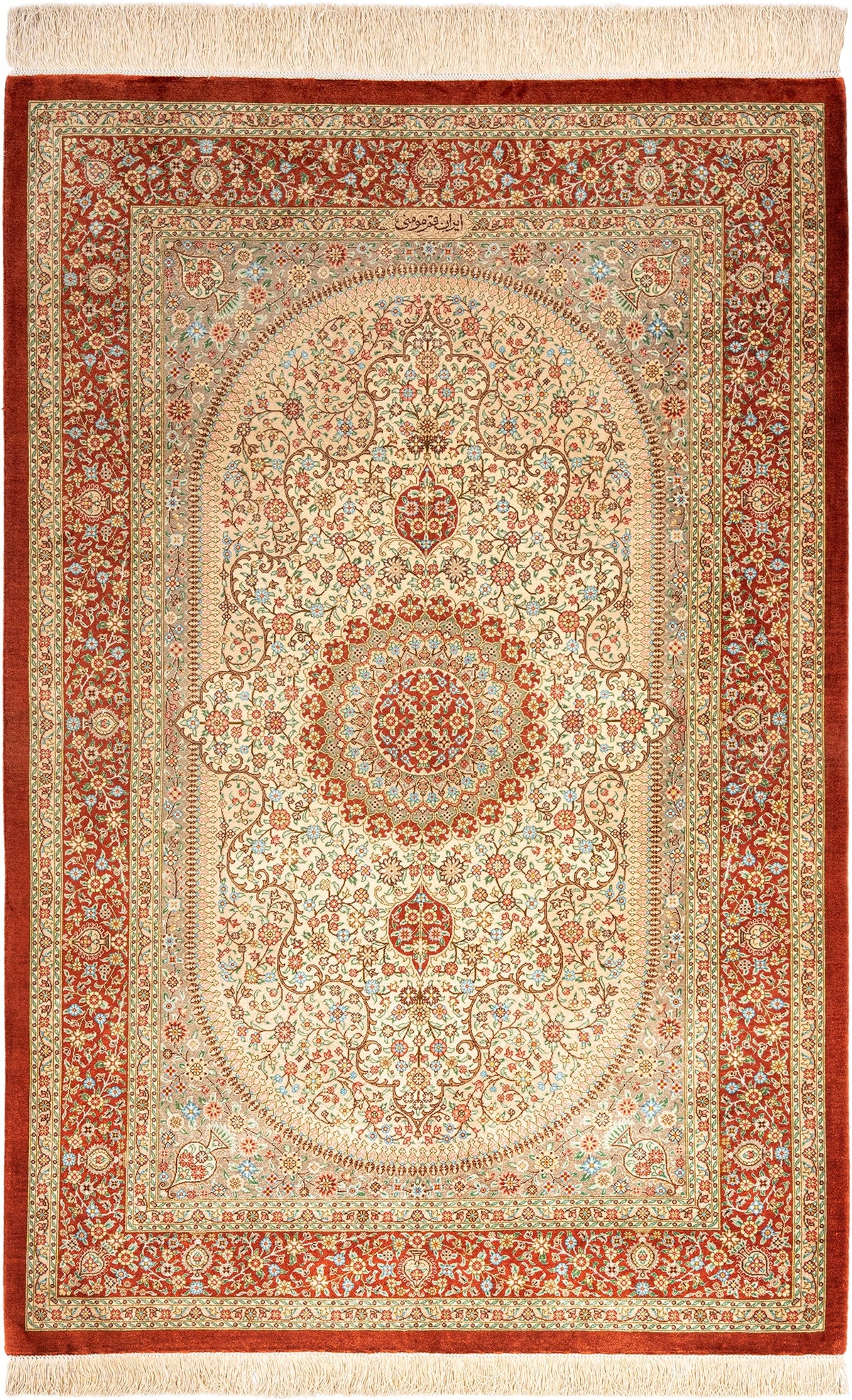 153x100 Ghom Seta