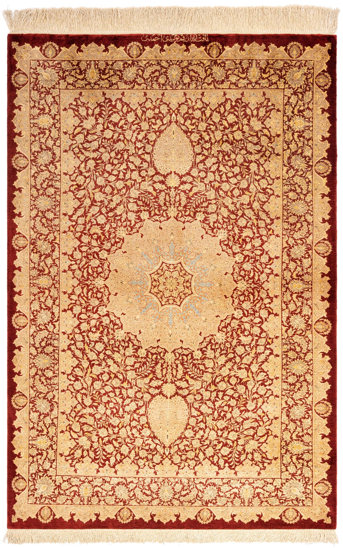 151x100 Ghom Seta