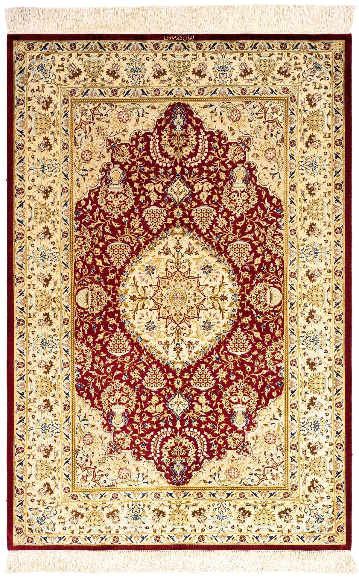 148x100 Ghom Seta