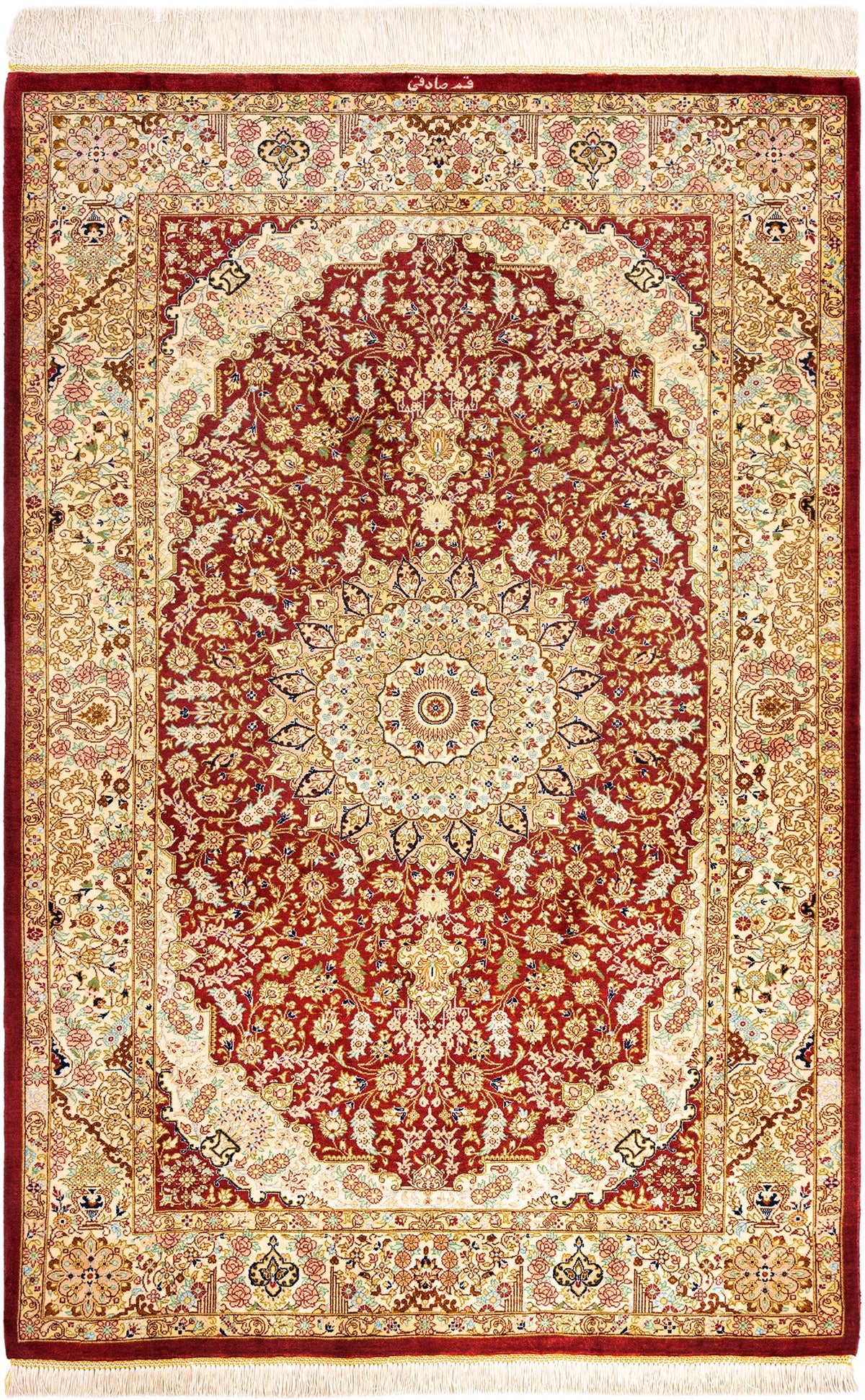 151x99 Ghom Seta