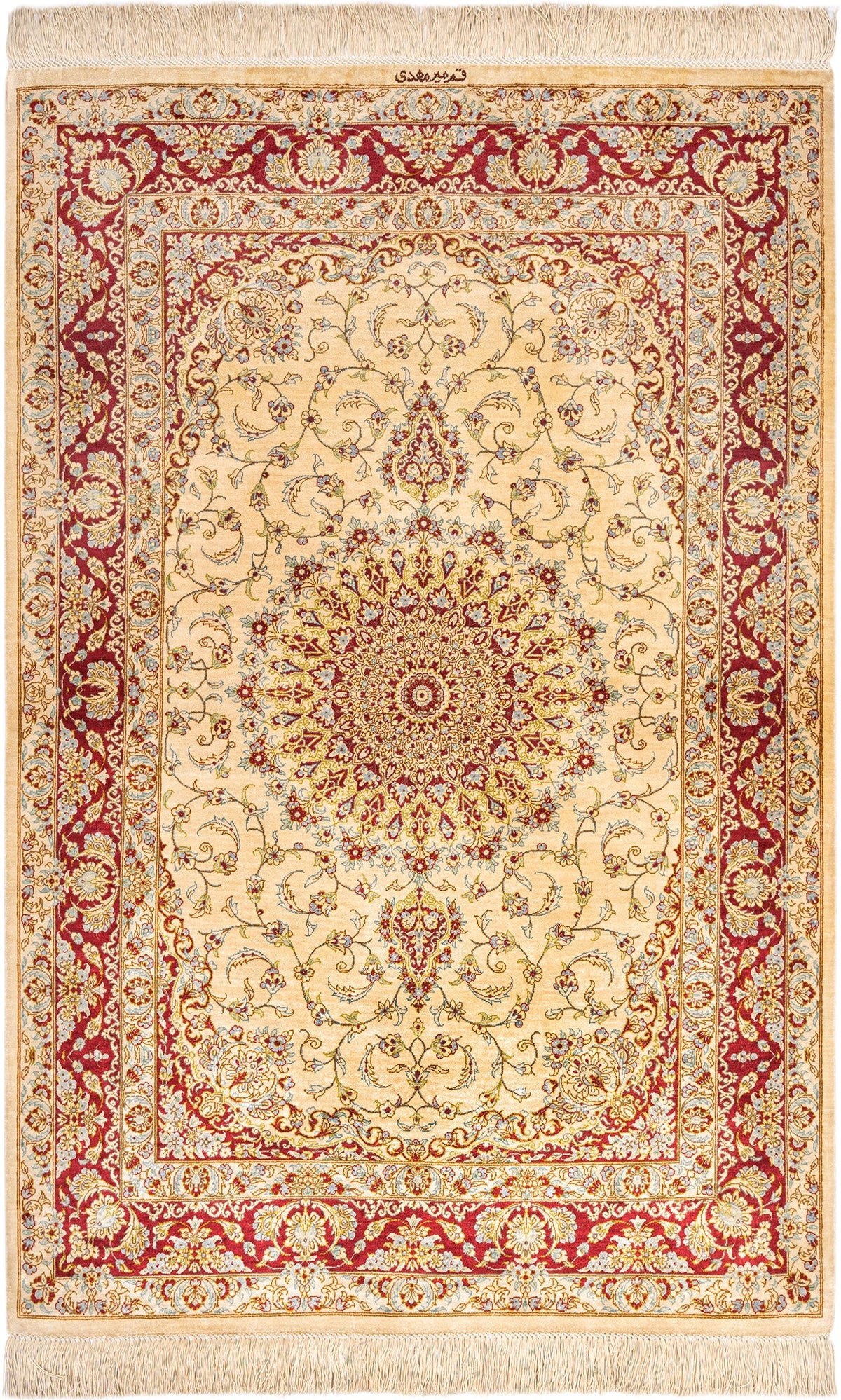 150x101 Ghom Seta