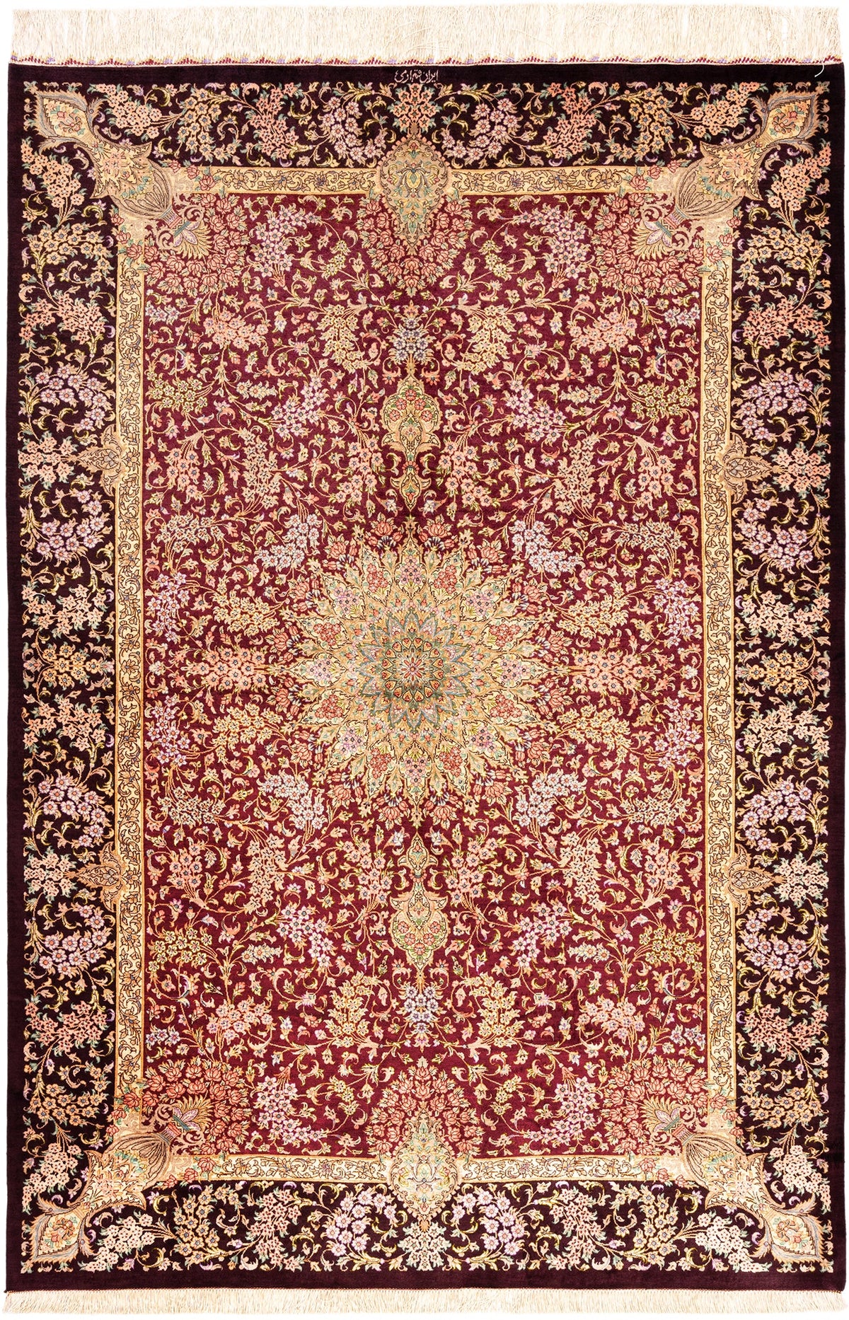 200x135 Ghom Seta
