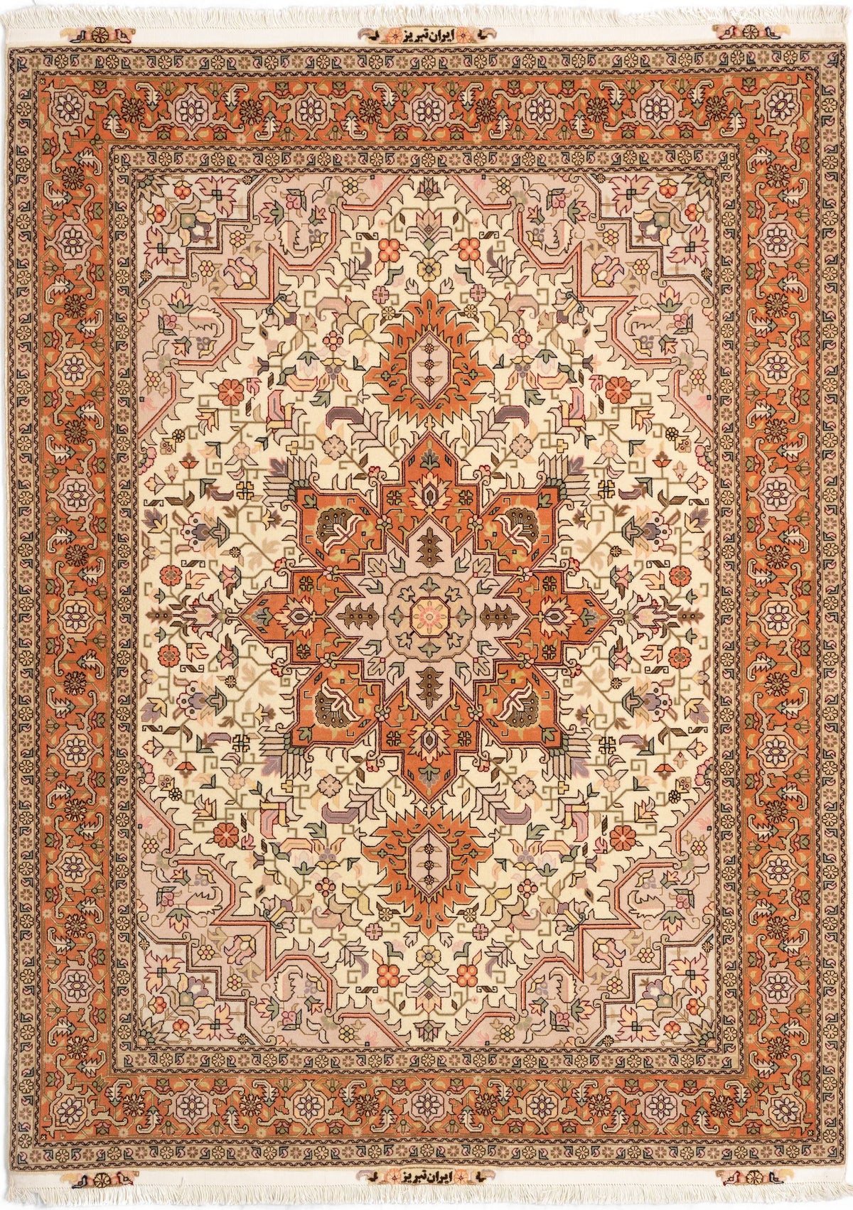 207 x 151 Täbriz fein