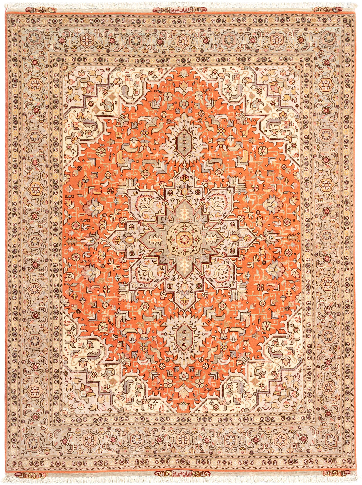 208x154 Tabriz con seta