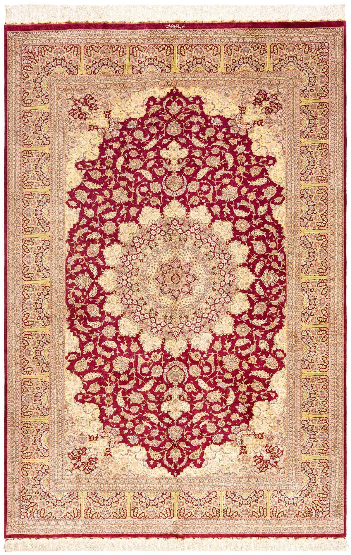 295 x 196 Ghom Seide
