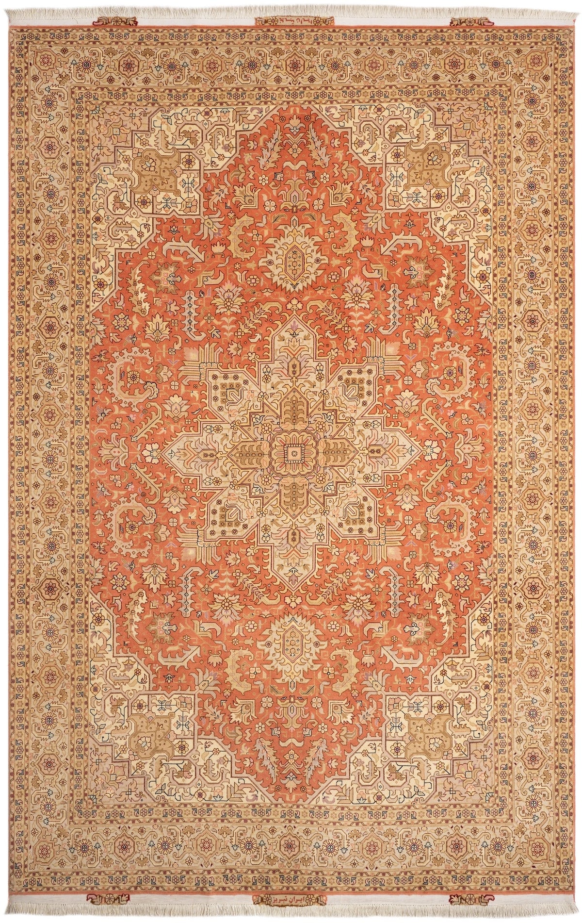 318 x 204 Tabriz