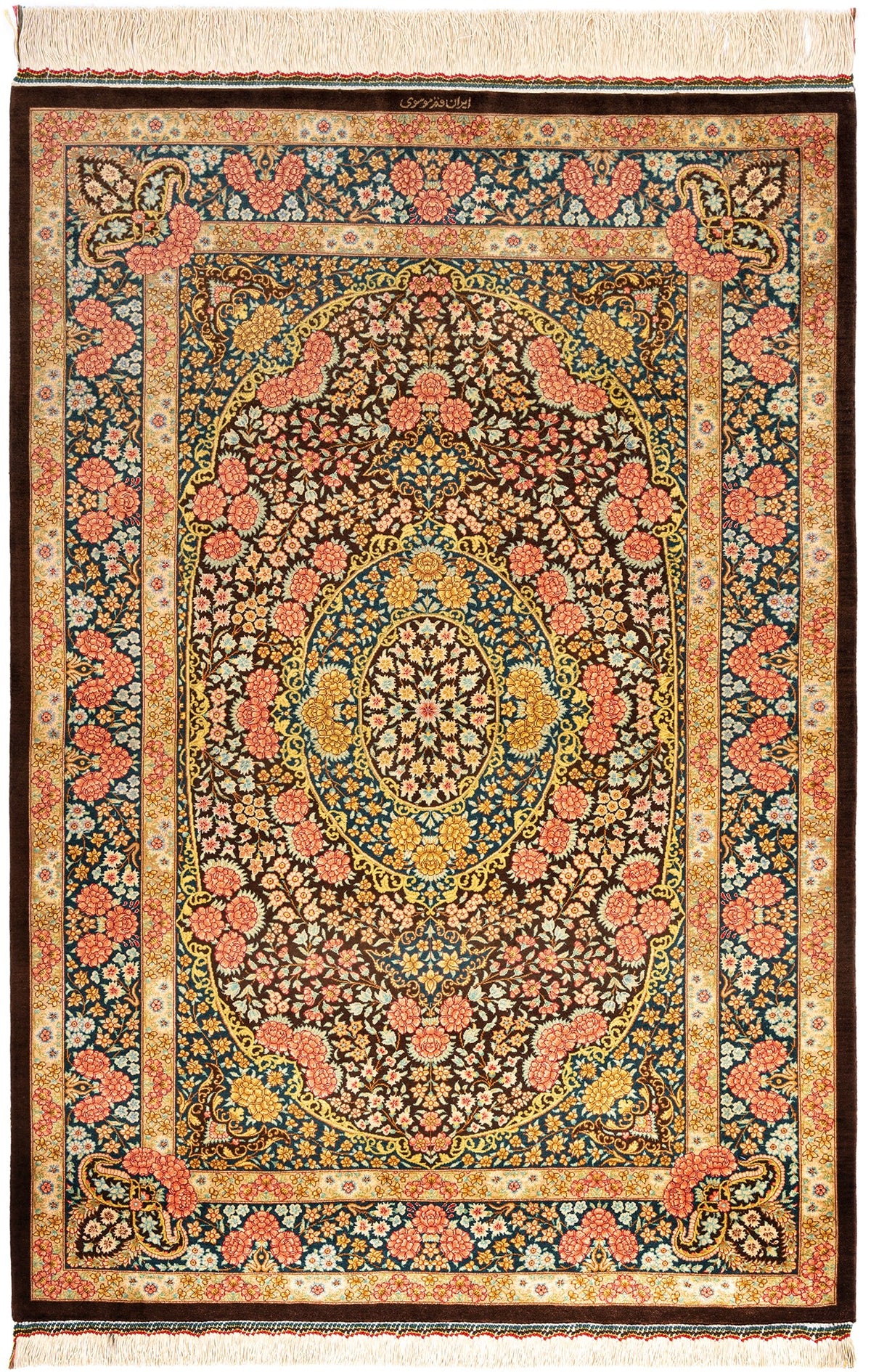 146 x 101 Ghom Seide