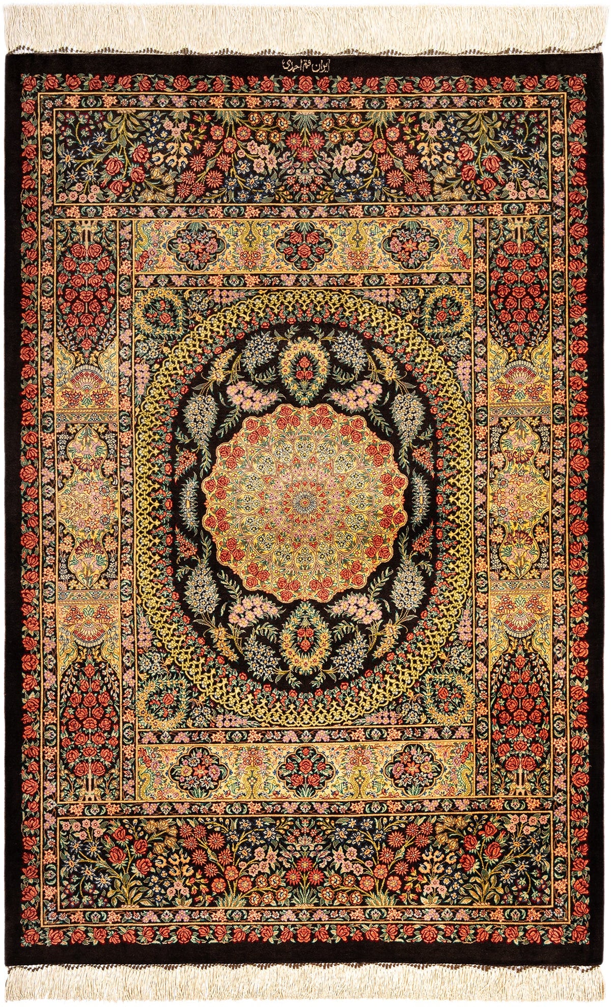 154x102 Ghom Silk