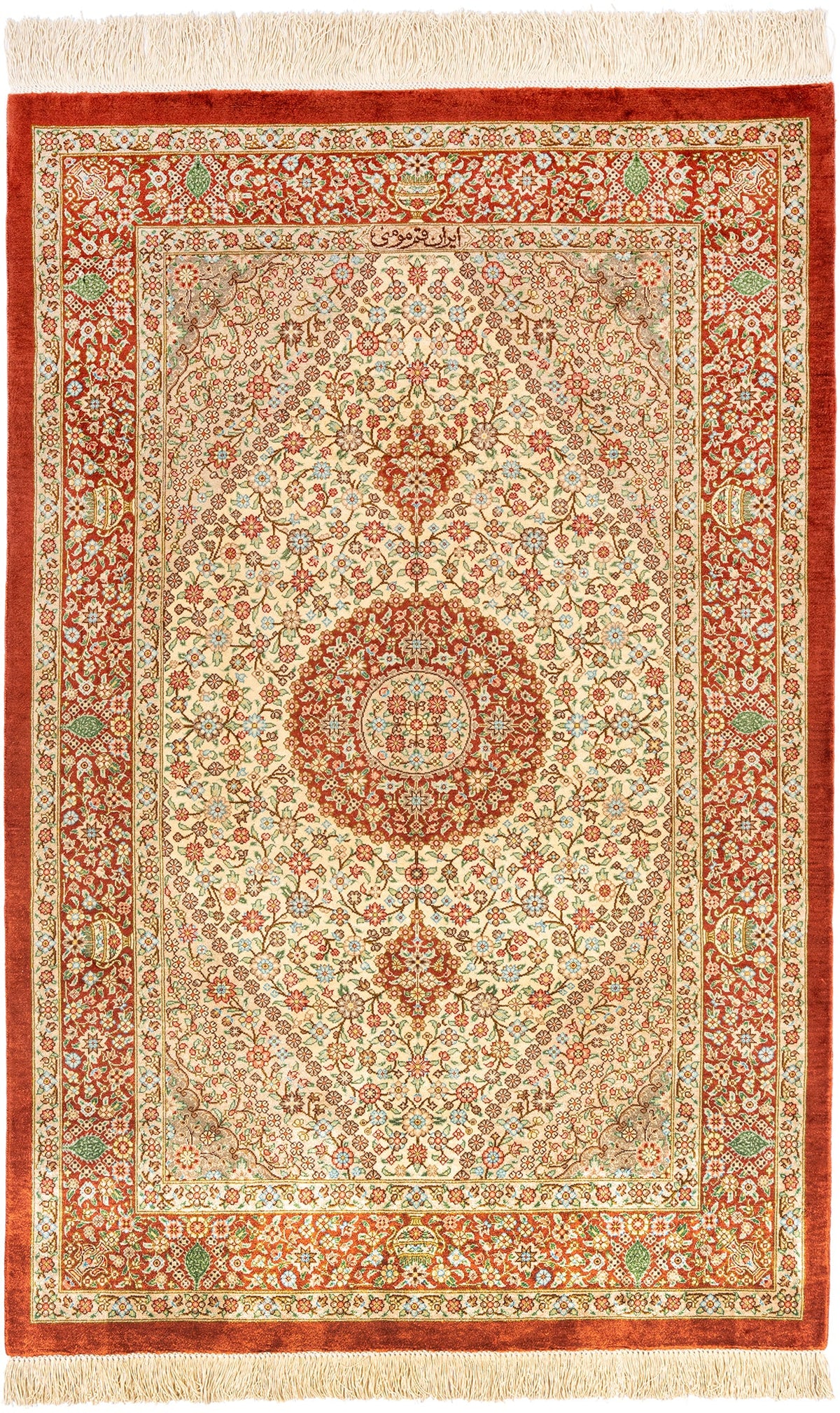121x79 Ghom Silk