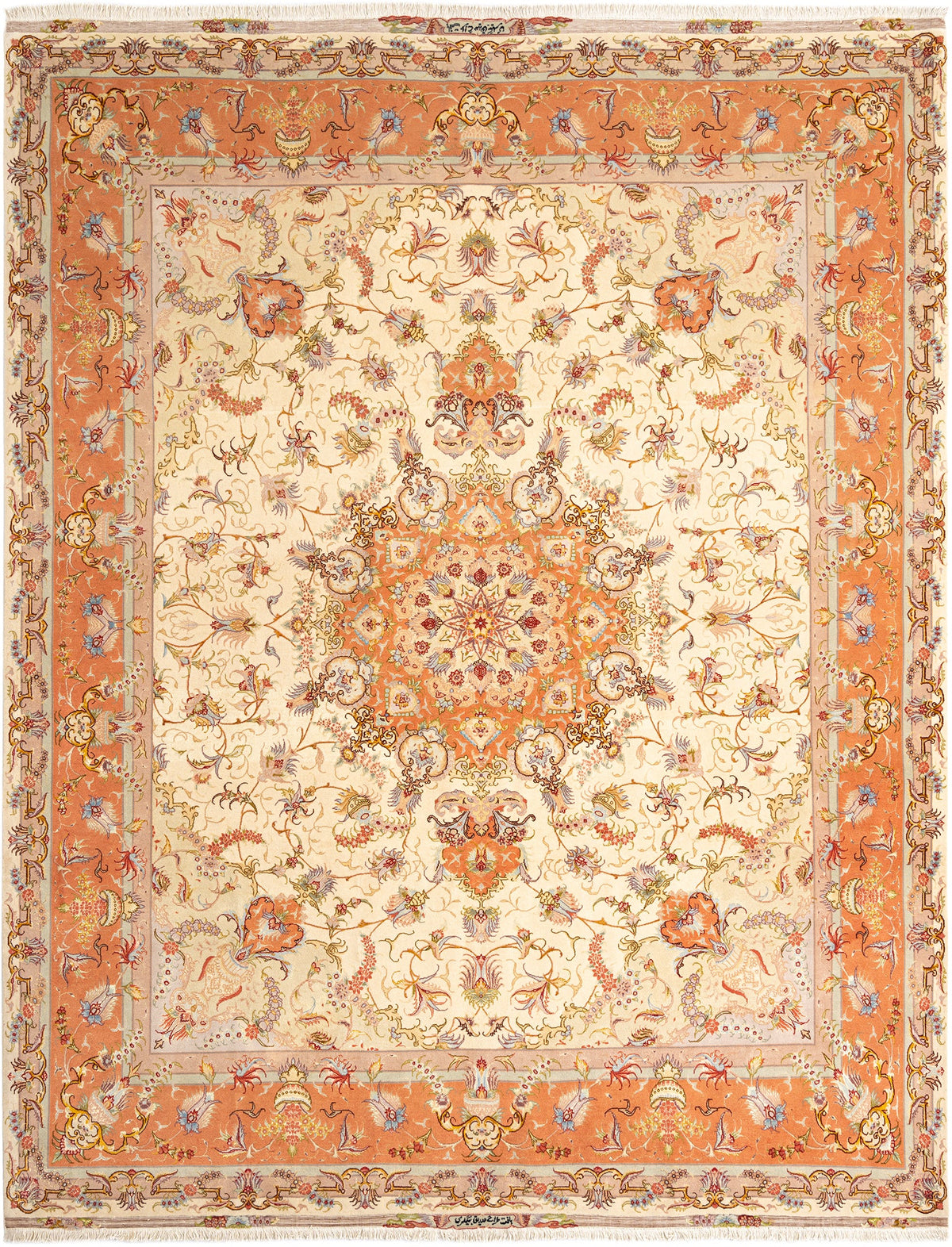 313x249 Tabriz fine